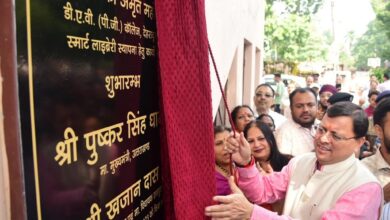 Photo of मुख्यमंत्री ने डी.ए.वी पी.जी कॉलेज के स्मार्ट लाइब्रेरी स्थापना के कार्यों का शुभारंभ किया।