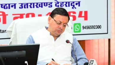Photo of मुख्यमंत्री धामी ने हरिद्वार, देहरादून, नैनीताल और उधमसिंह नगर जनपद स्थित विभिन्न स्थानों के नाम में परिवर्तन की घोषणा की