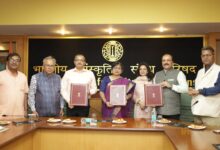 Photo of आईसीसीआर, रूट्स 2 रूट्स और यूपी राजर्षि टंडन ओपन यूनिवर्सिटी ने ऑनलाइन भारतीय प्रदर्शन कलाओं की कक्षाएं शुरू करने के लिए मिलाया हाथ