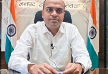 Photo of हरिद्वार में कर्मचारियों के बंपर तबादले,7 रजिस्ट्रार कानूनगो तथा 39 पटवारियों एवम् लेखपालों के तबादले !