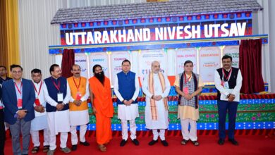 Photo of केंद्रीय गृह मंत्री अमित शाह ने बंपर निवेश पर पीठ थपथपाई, साथ ही ब्रांडिंग भी की !