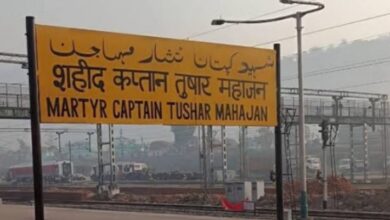 Photo of जम्मू-कश्मीर के उधमपुर रेलवे स्टेशन का नाम बदला