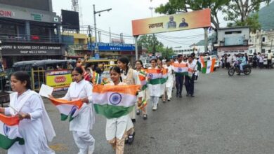 Photo of जम्मू कश्मीर: कटड़ा में छात्राओं और सुरक्षाबलों ने निकाली तिरंगा रैली