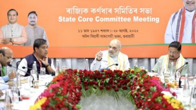 Photo of 2026 के विधानसभा चुनावों के लिए असम भाजपा की बैठक, शाह ने परखी तैयारियां