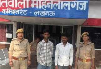 Photo of एआई से अश्लील तस्वीर बना वायरल करने वाले दो गिरफ्तार