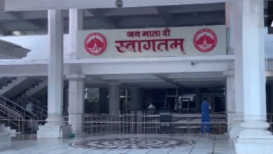 Photo of वैष्णो देवी यात्रा: कटड़ा में आज से खुलेंगे पंजीकरण कक्ष