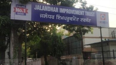 Photo of जालंधर इम्प्रूवमेंट ट्रस्ट घोटाले को लेकर बड़ा खुलासा