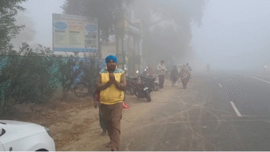 Photo of कोहरे की चपेट में पंजाब: 1.8 डिग्री गिरा पारा, 13 जिलों में अलर्ट