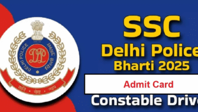 Photo of एसएससी दिल्ली पुलिस कॉन्स्टेबल ड्राइवर एडमिट कार्ड यहां से करें डाउनलोड, परीक्षा कल से