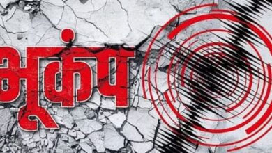 Photo of हरियाणा के महसूस हुए भूकंप के झटके: रिक्टर स्केल पर तीव्रता 3.3 मापी